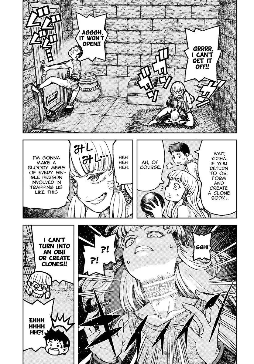 Tsugumomo - 115 page 10