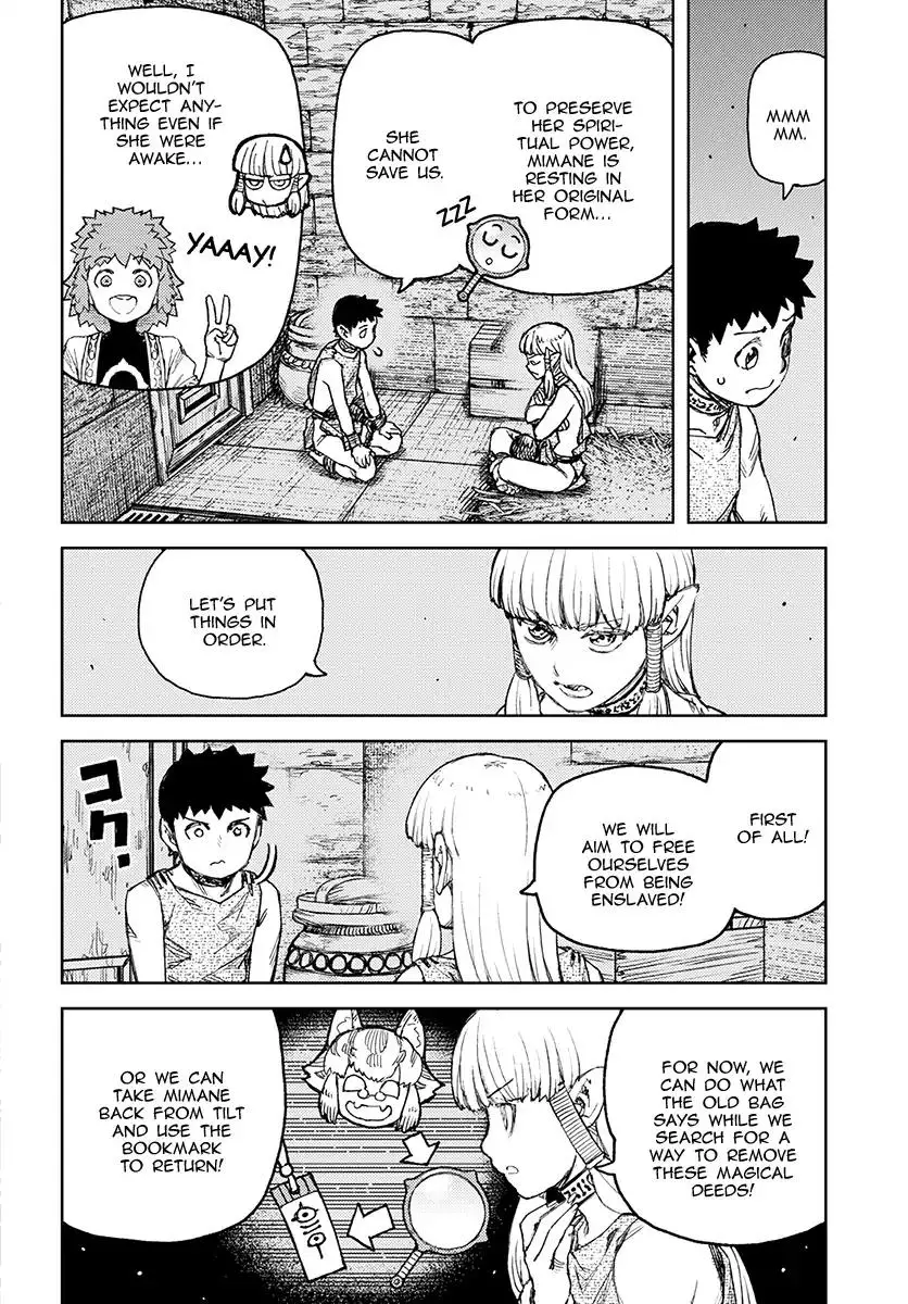 Tsugumomo - 115 page 19