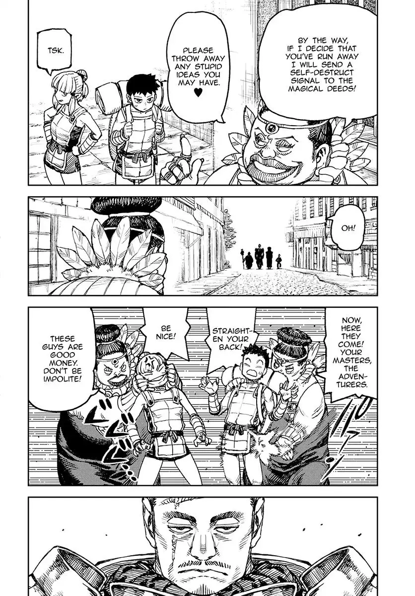 Tsugumomo - 115 page 29