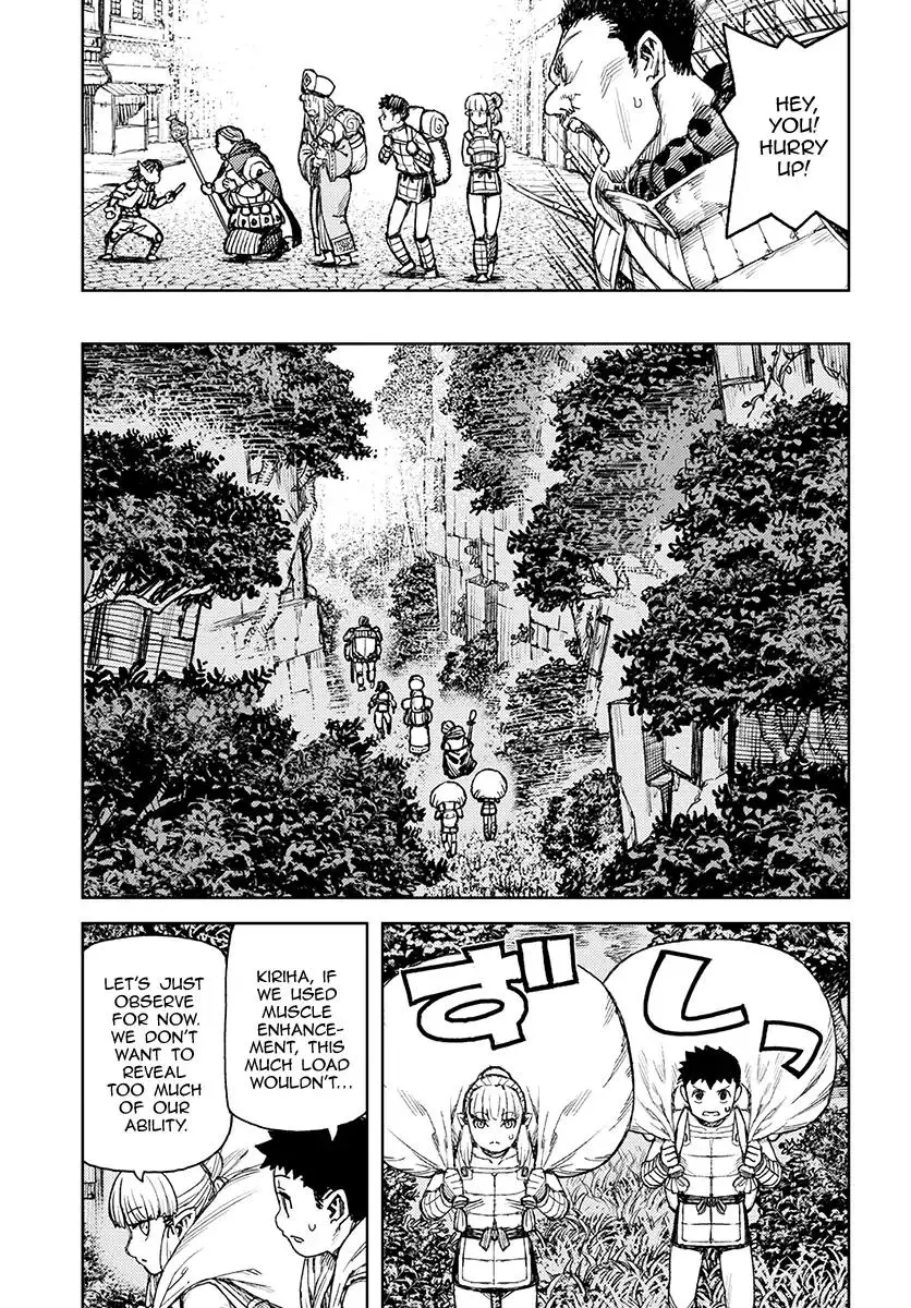 Tsugumomo - 115 page 34