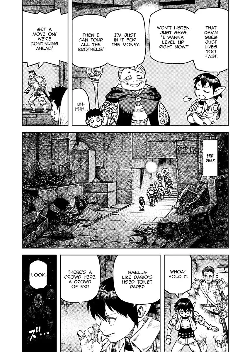Tsugumomo - 116 page 10