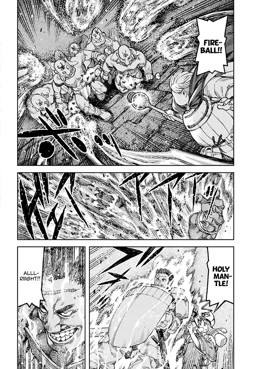 Tsugumomo - 116 page 13