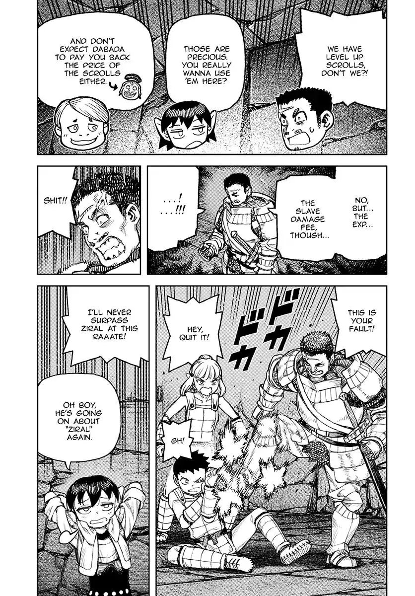 Tsugumomo - 116 page 22