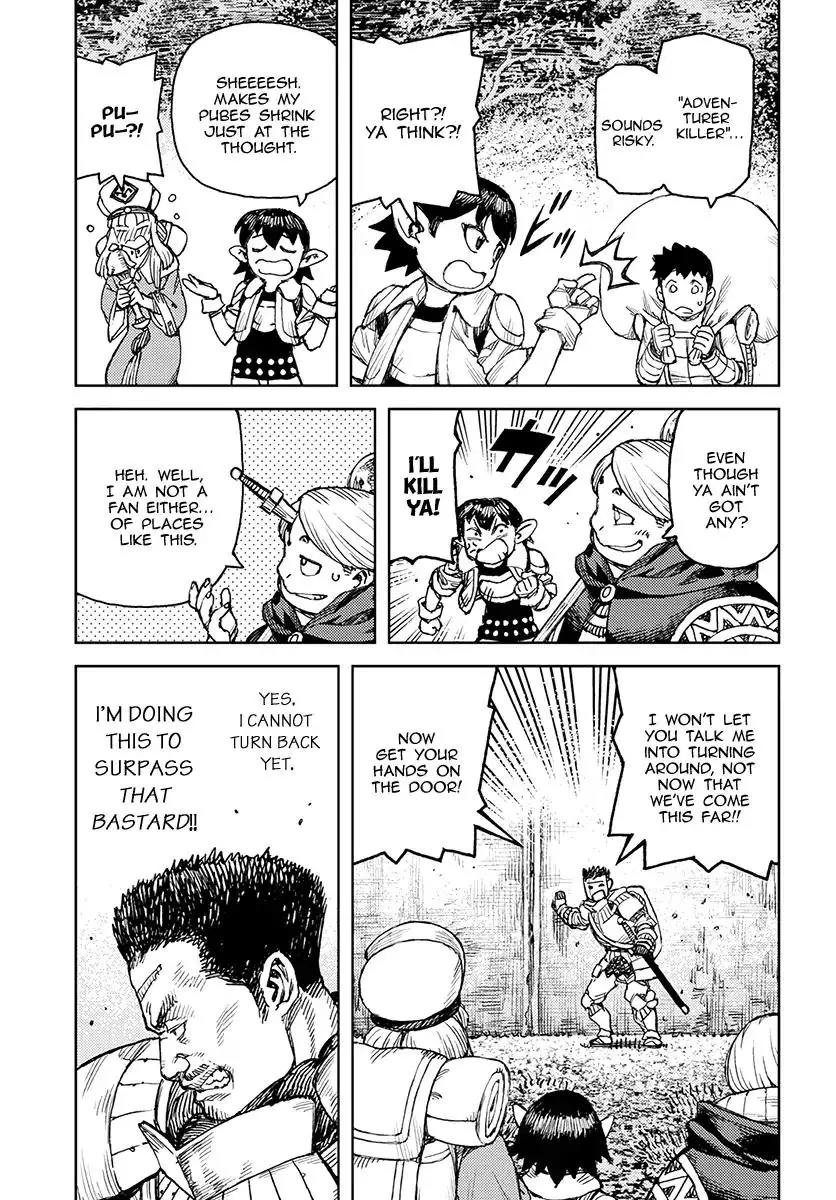 Tsugumomo - 116 page 4