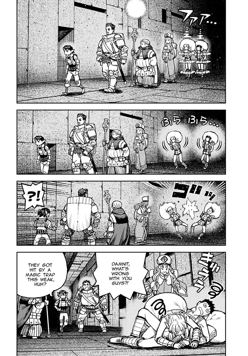 Tsugumomo - 116 page 7