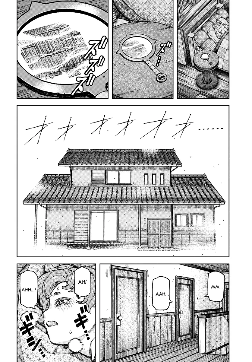 Tsugumomo - 118.1 page 11