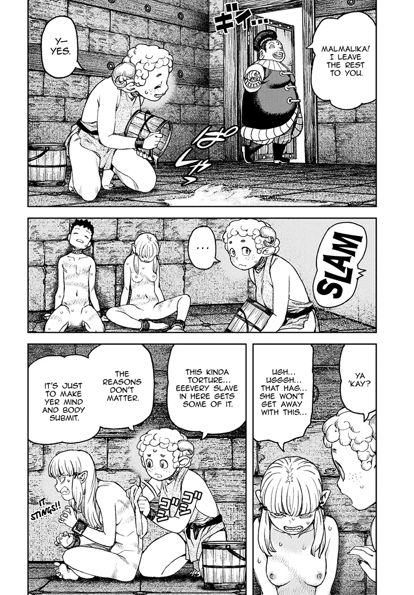 Tsugumomo - 118 page 29