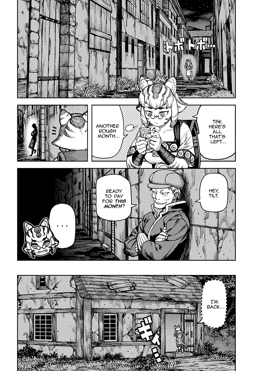 Tsugumomo - 118 page 7