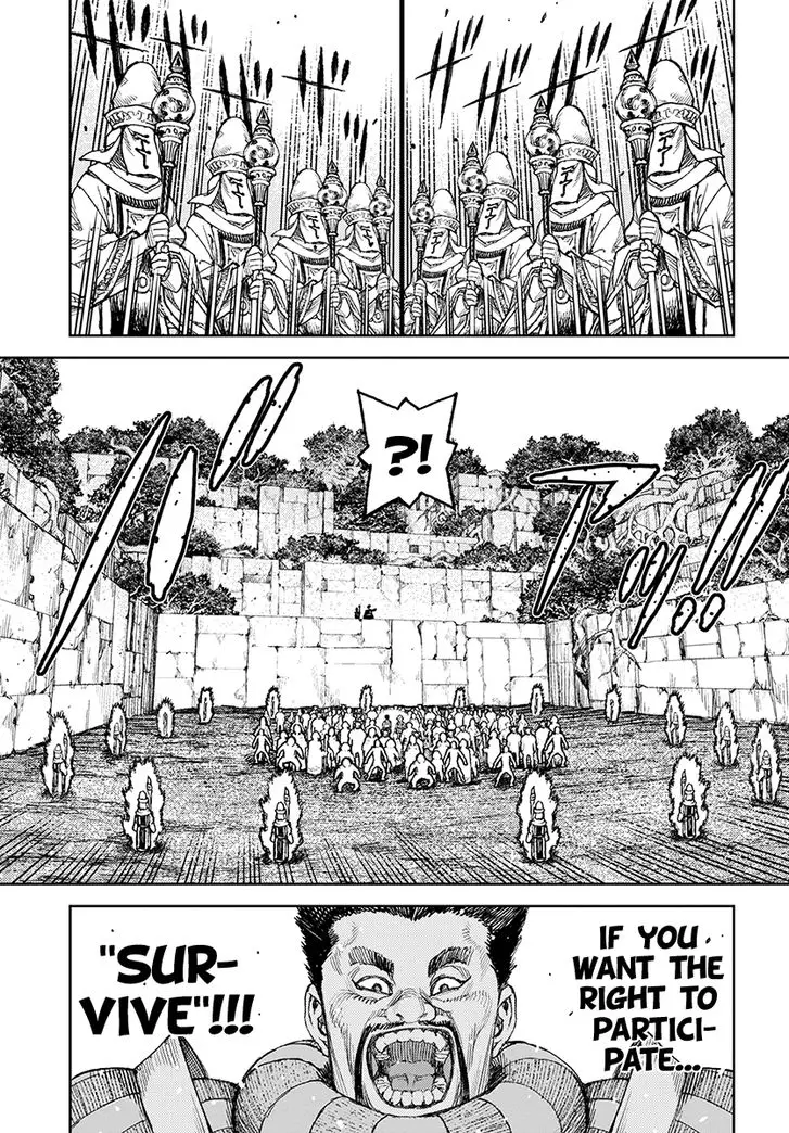 Tsugumomo - 119.1 page 9
