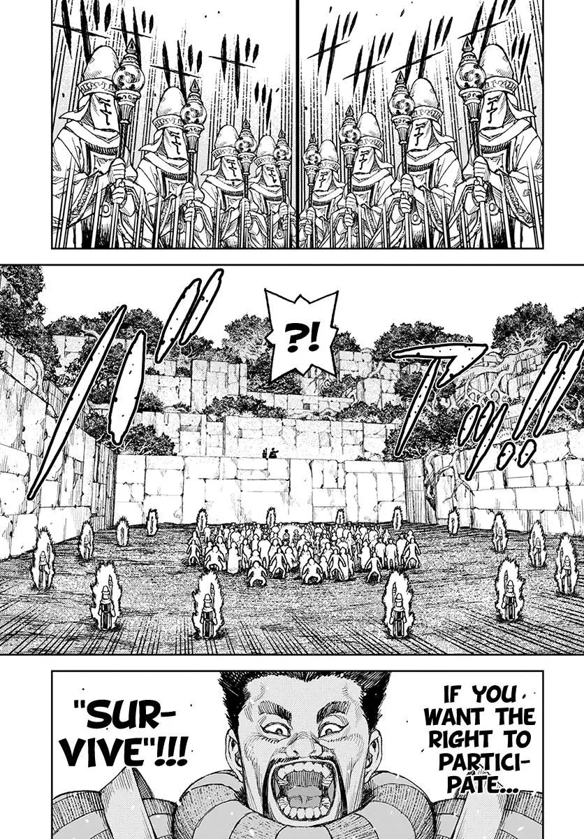 Tsugumomo - 119 page 10