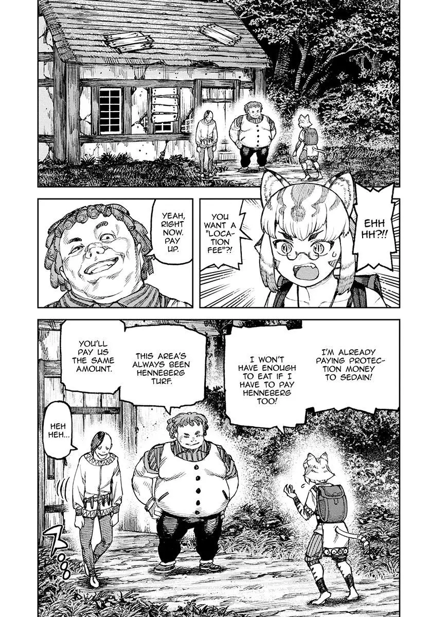 Tsugumomo - 119 page 19