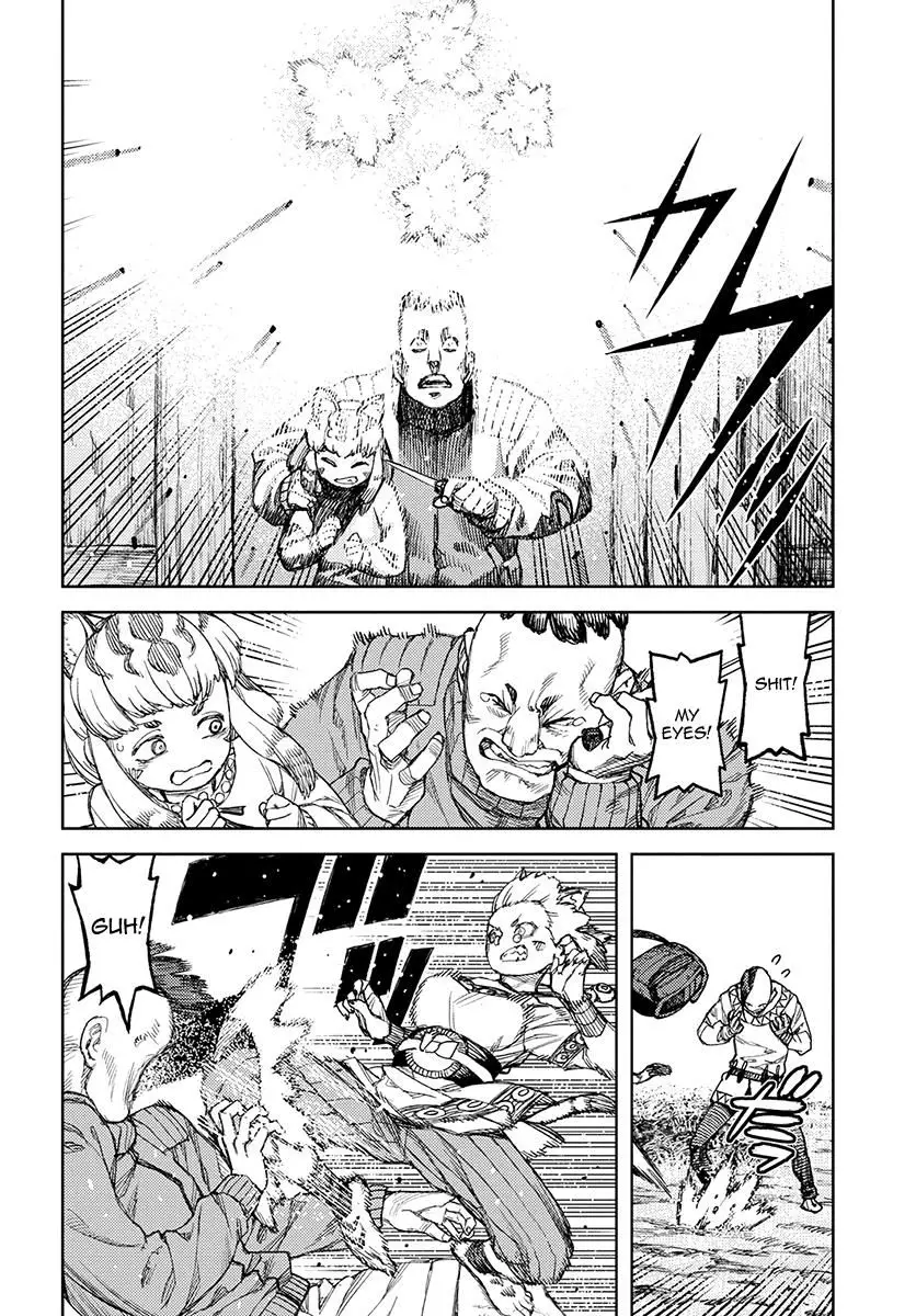 Tsugumomo - 119 page 22