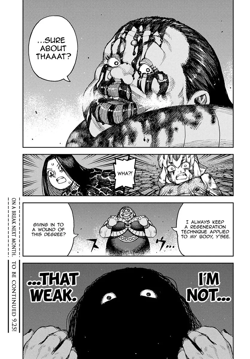 Tsugumomo - 122 page 30