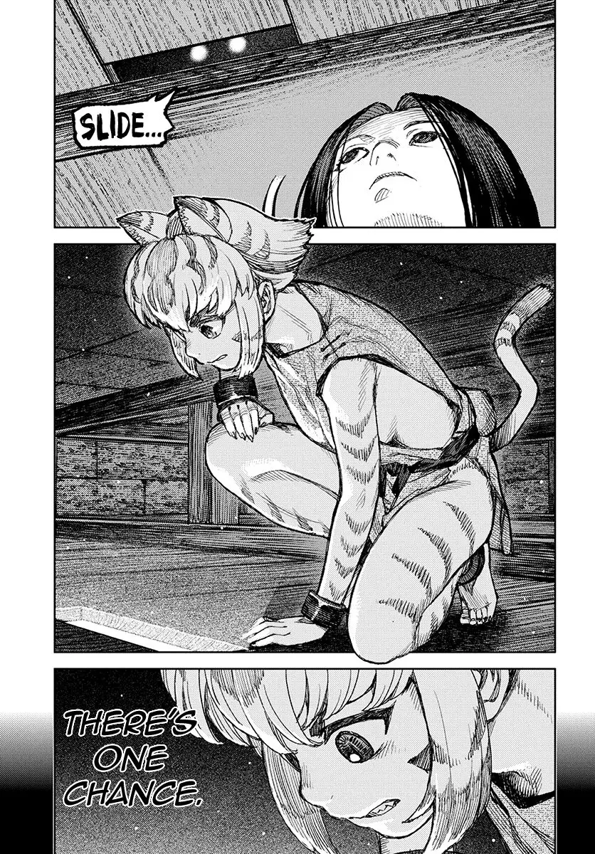 Tsugumomo - 122 page 4