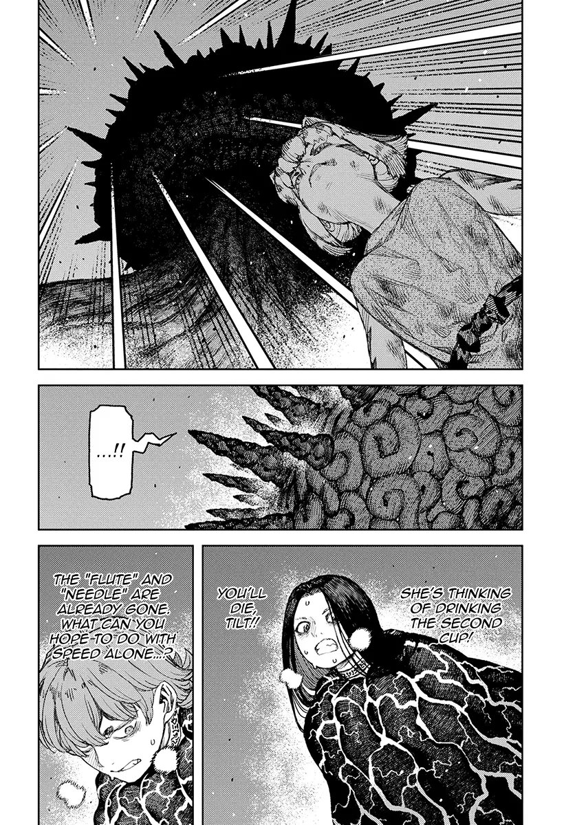 Tsugumomo - 123 page 10