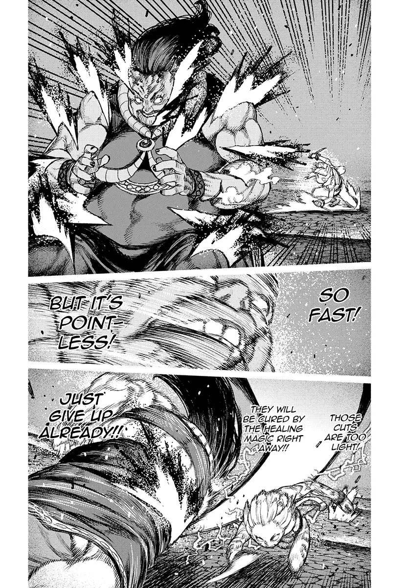 Tsugumomo - 123 page 14
