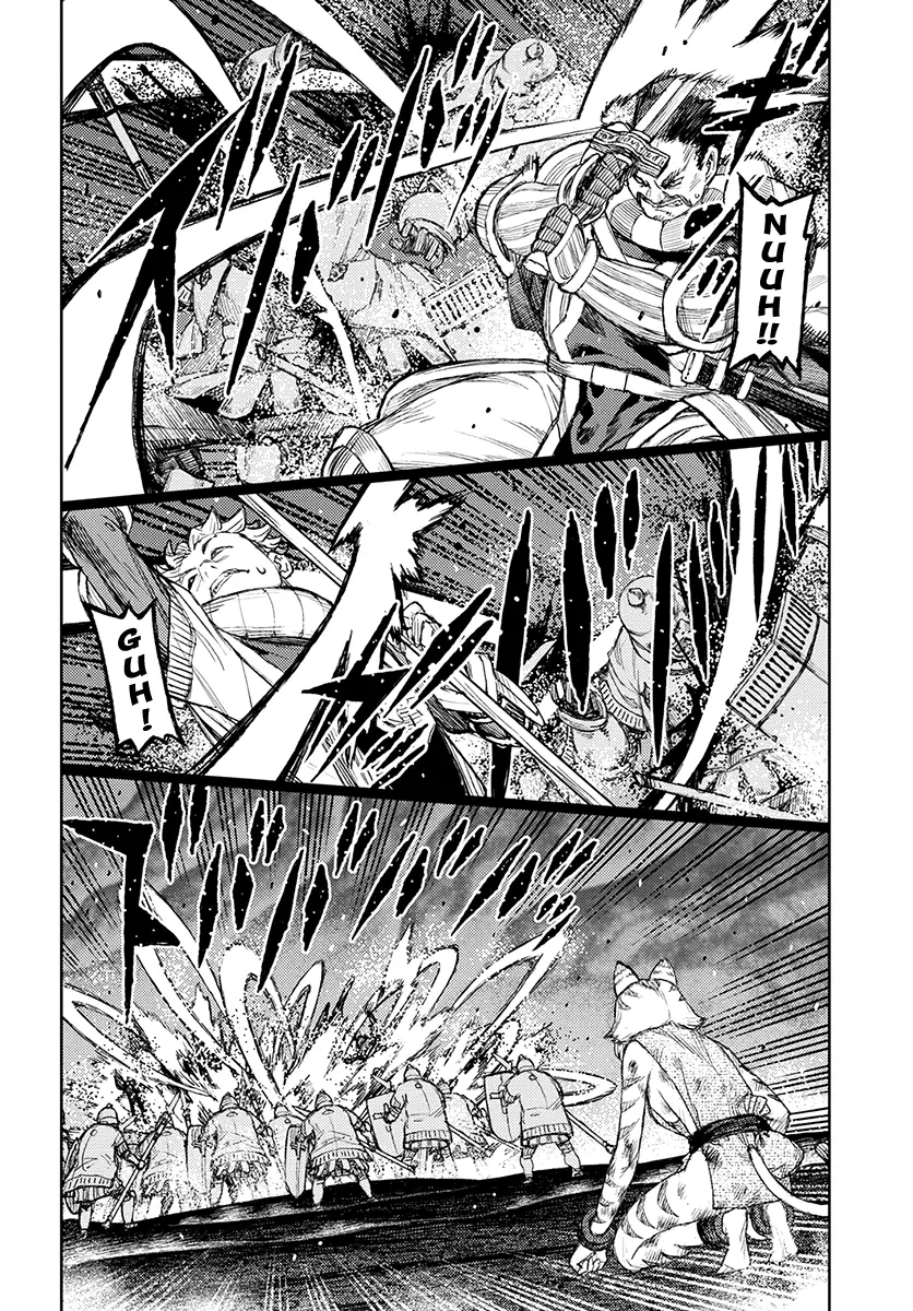 Tsugumomo - 123 page 8
