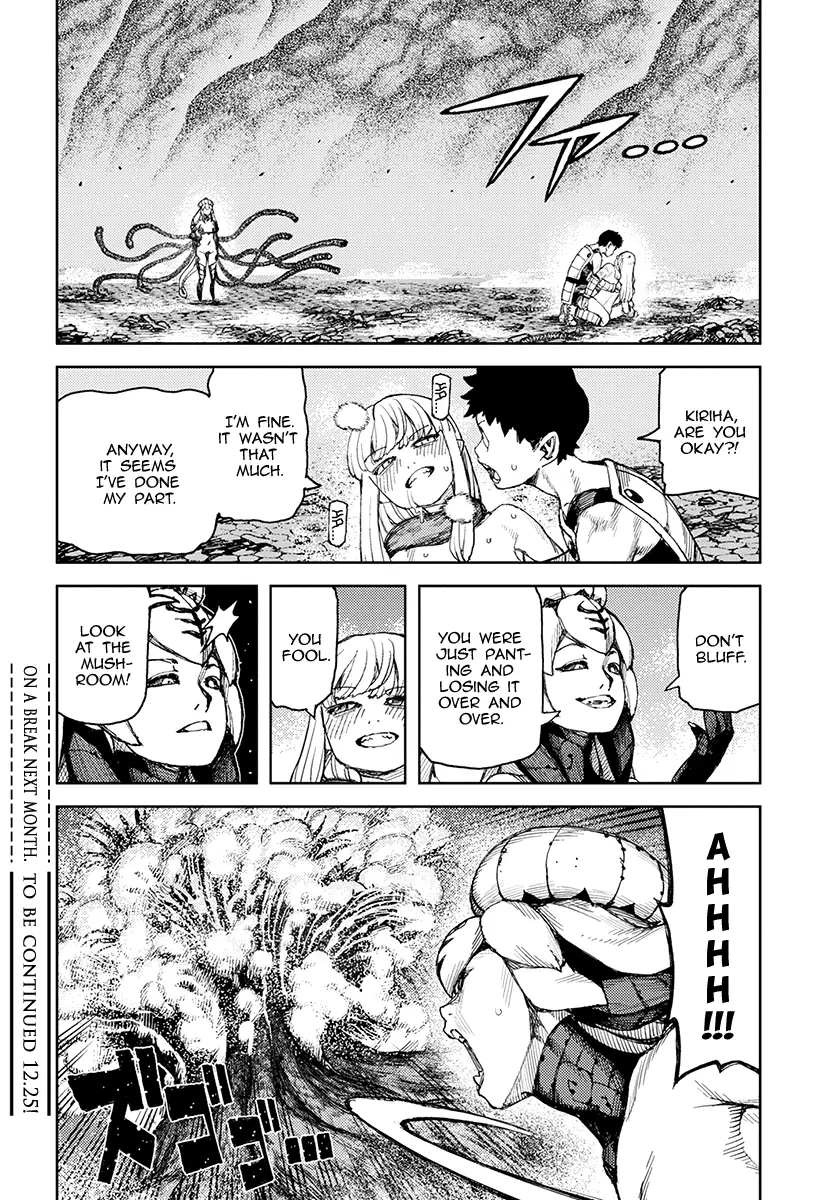 Tsugumomo - 124 page 33