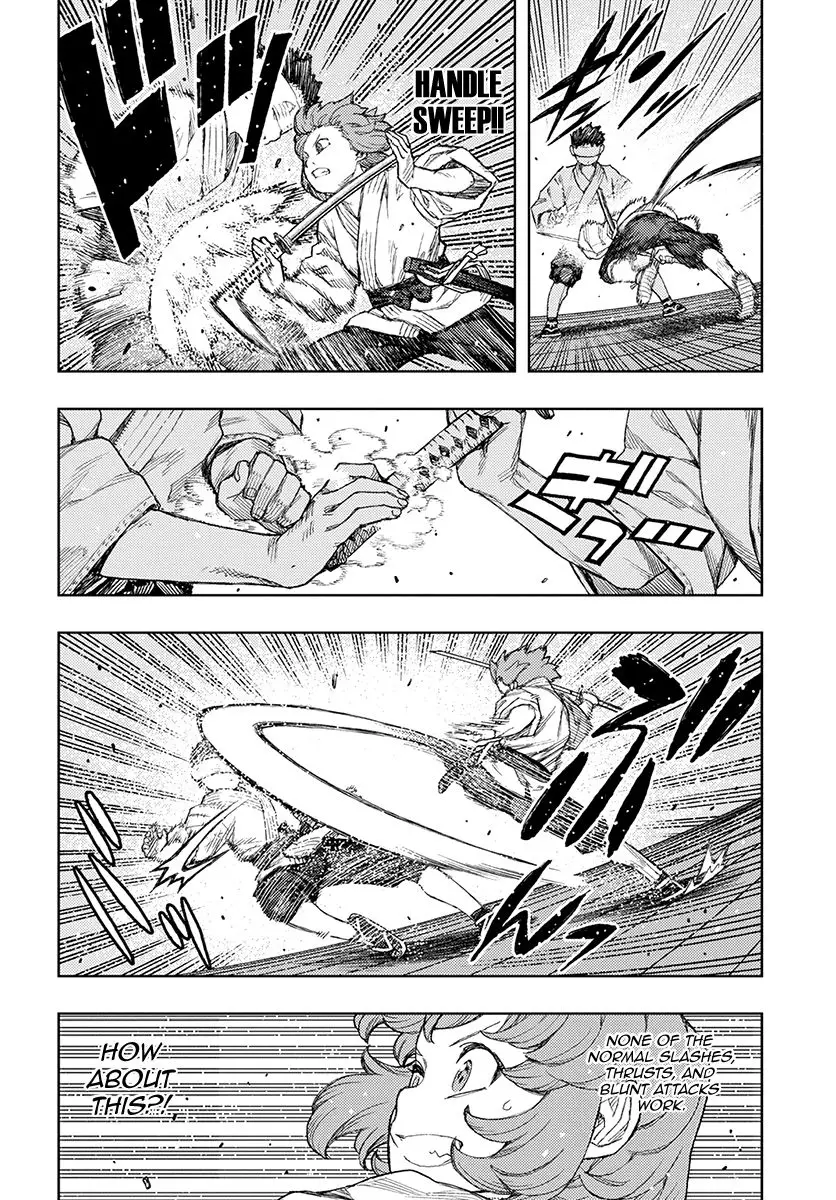 Tsugumomo - 129 page 9