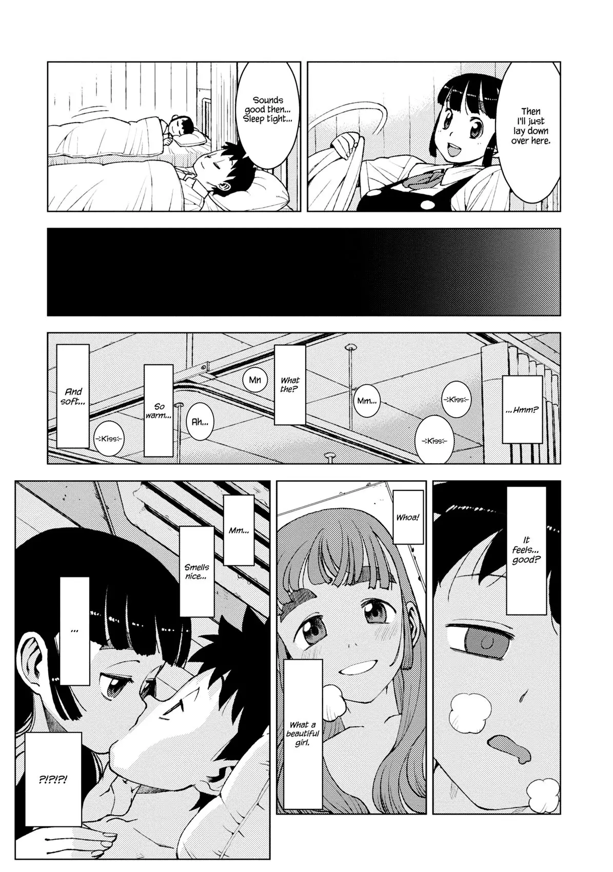 Tsugumomo - 13 page p_00019