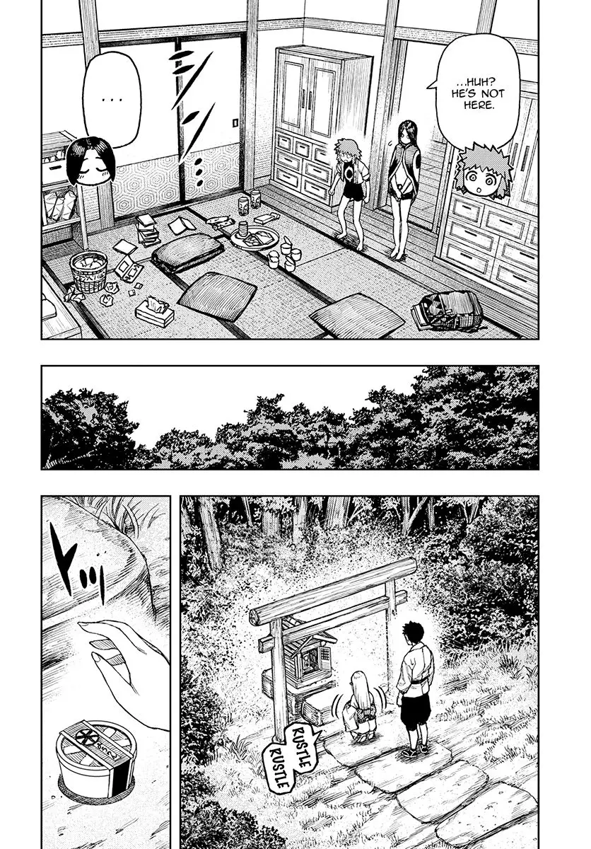 Tsugumomo - 130 page 7