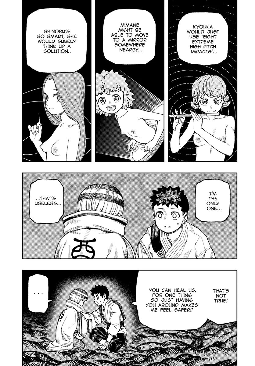 Tsugumomo - 131 page 20