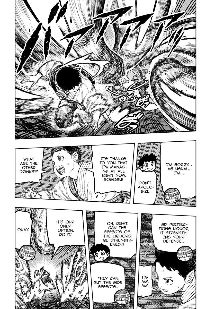 Tsugumomo - 131 page 25