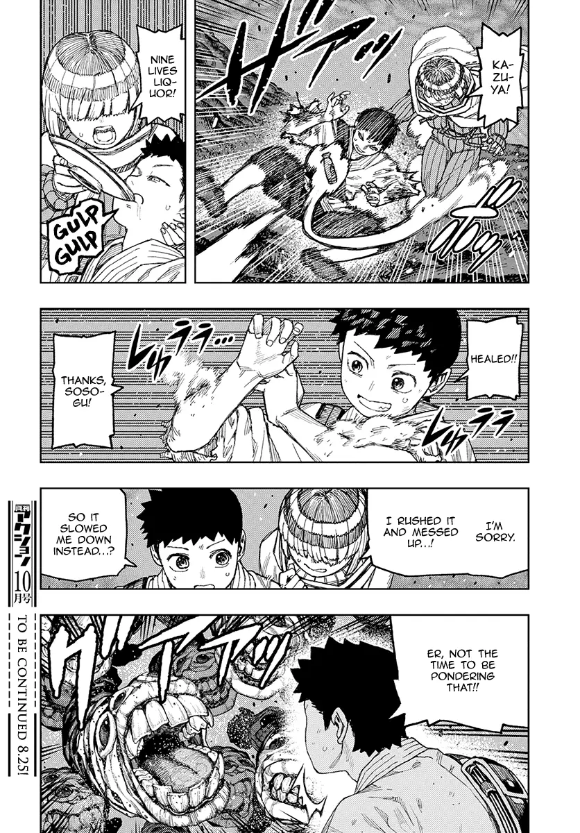Tsugumomo - 131 page 29
