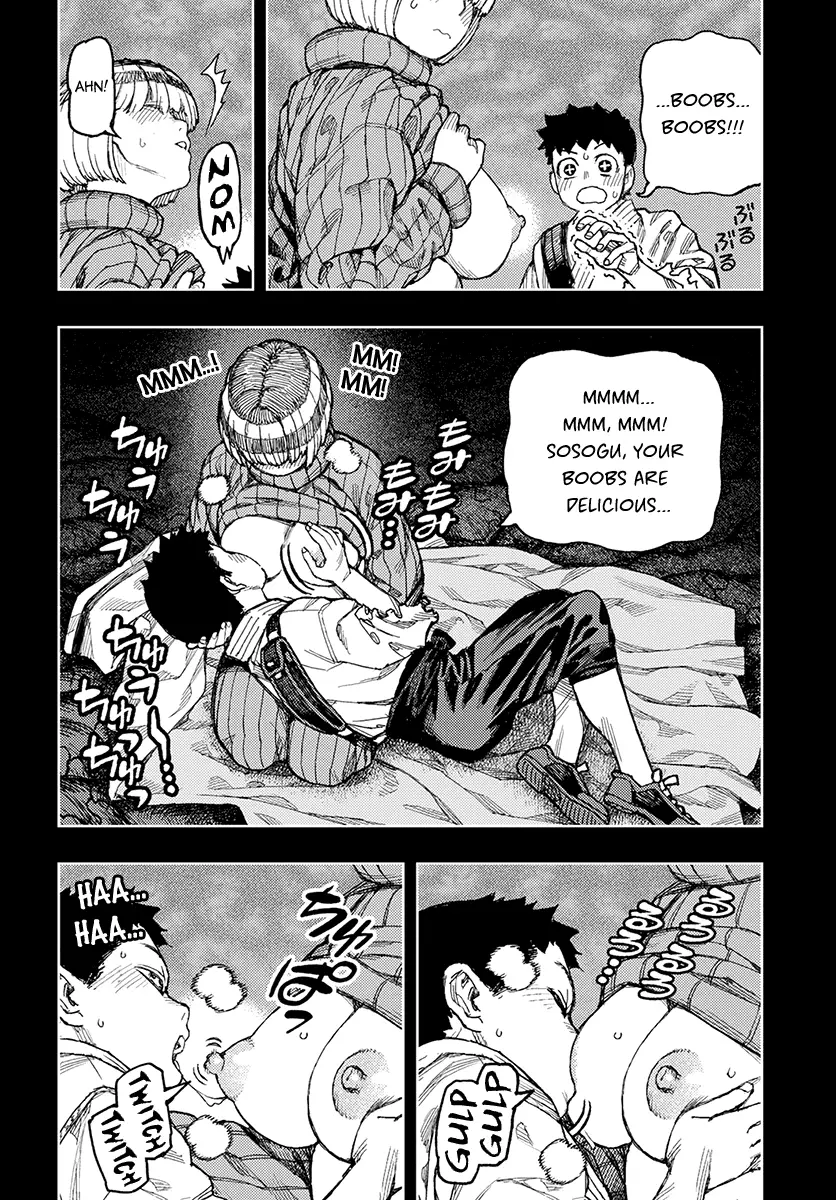 Tsugumomo - 132 page 19