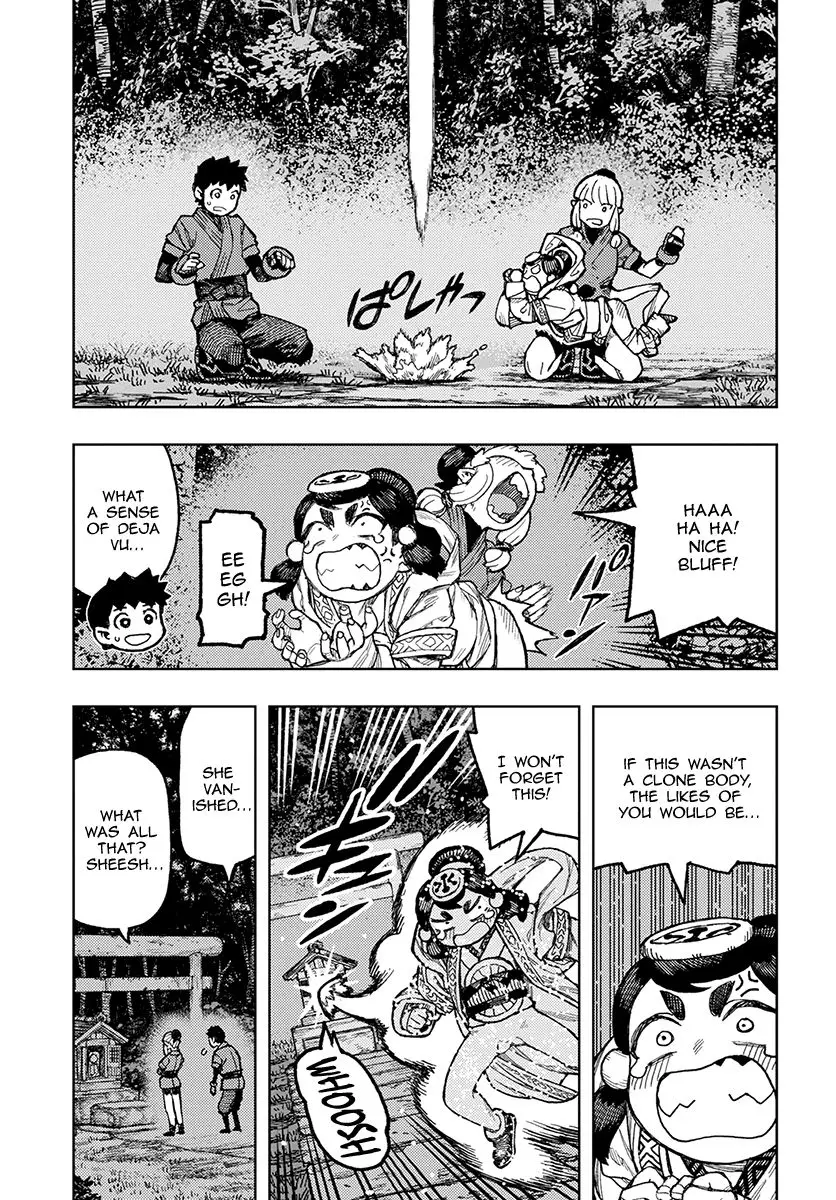 Tsugumomo - 133 page 10