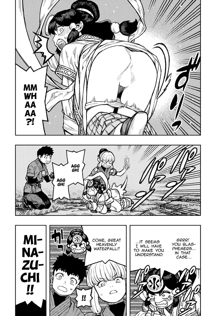 Tsugumomo - 133 page 9
