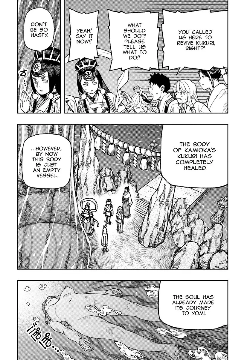 Tsugumomo - 134 page 11
