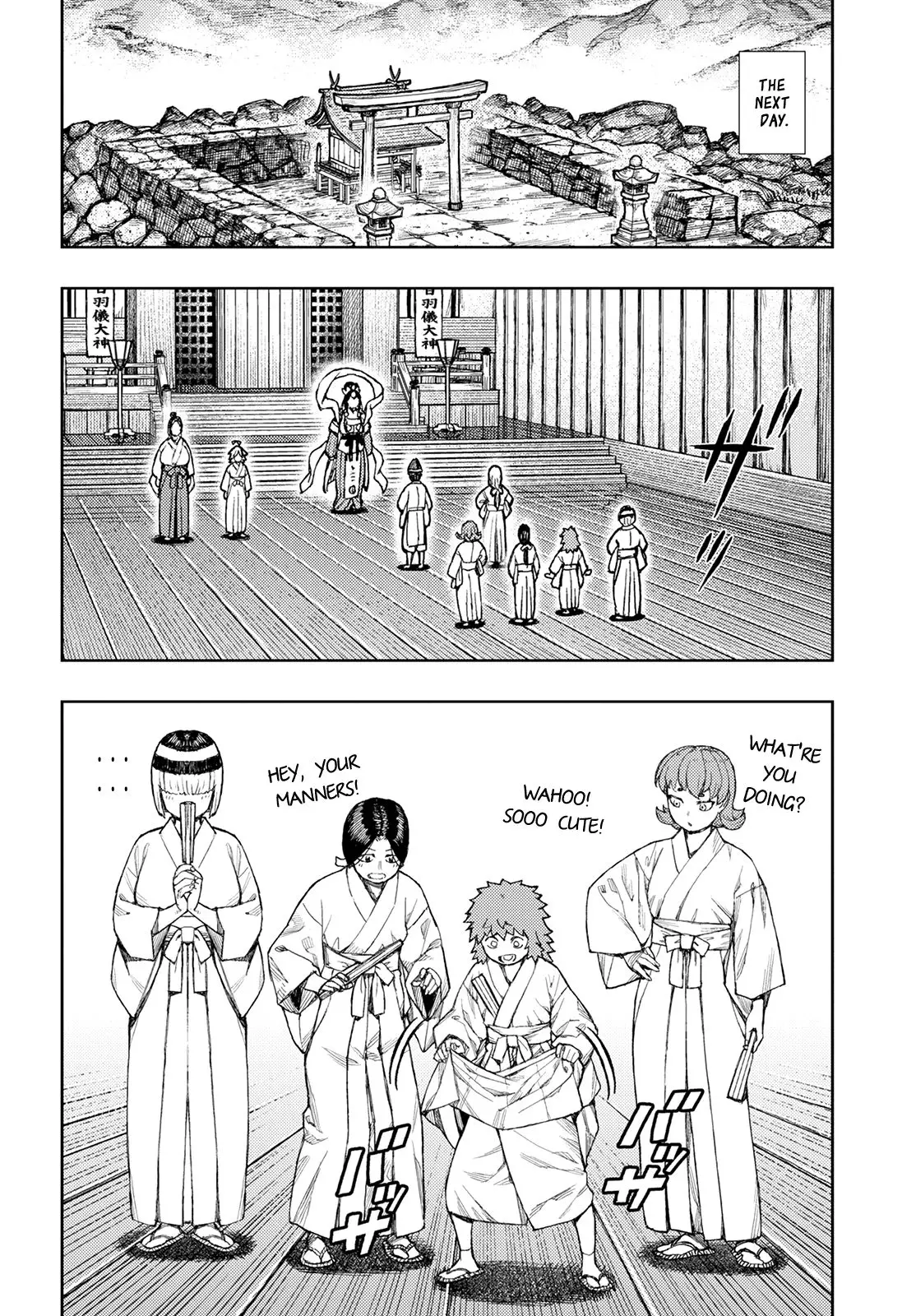 Tsugumomo - 136 page 13
