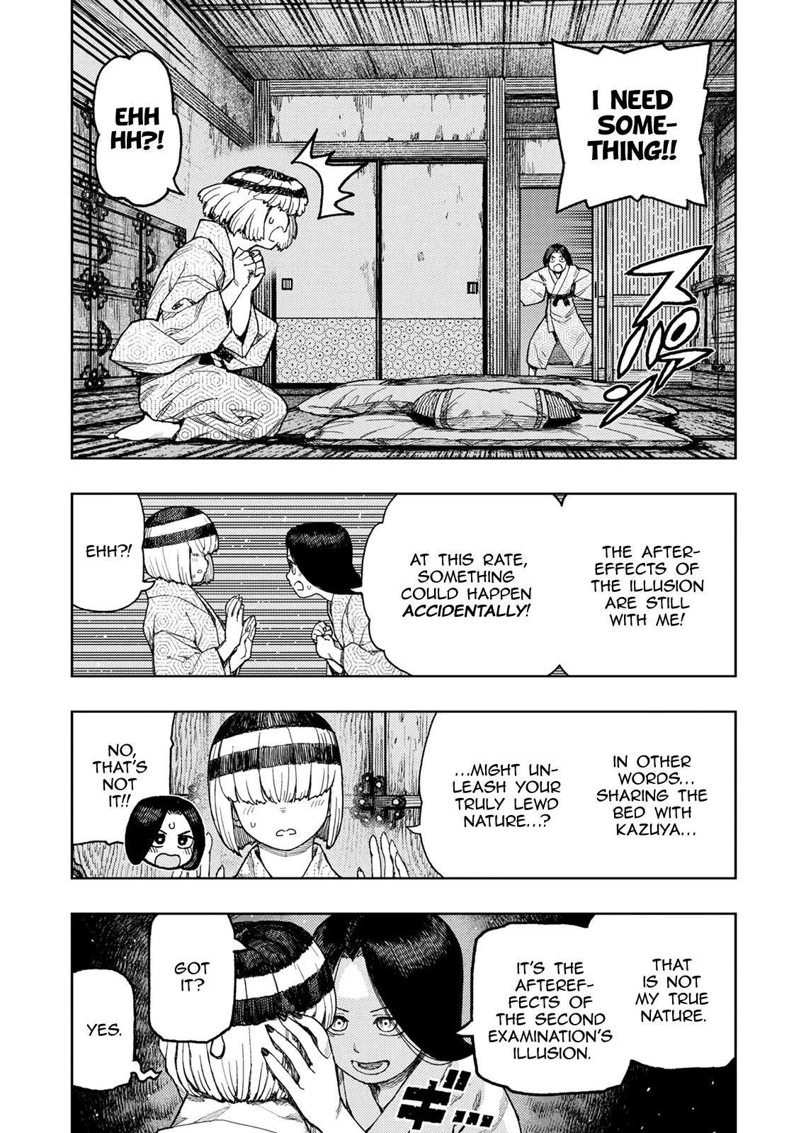 Tsugumomo - 139 page 5
