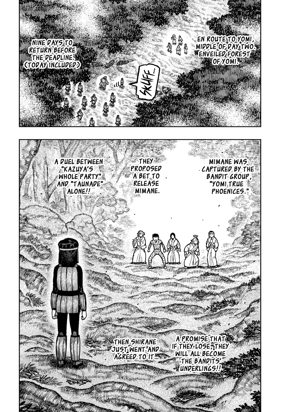 Tsugumomo - 141 page 3