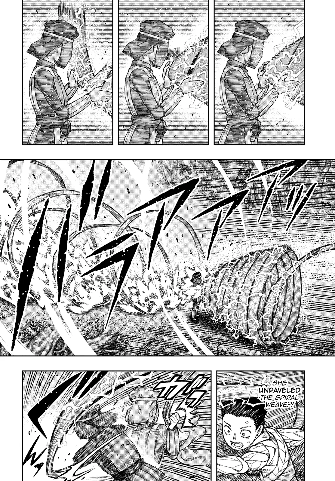 Tsugumomo - 142 page 7