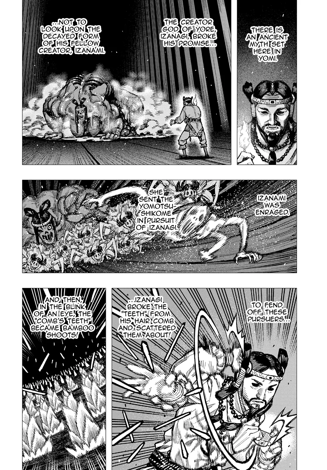 Tsugumomo - 143 page 23