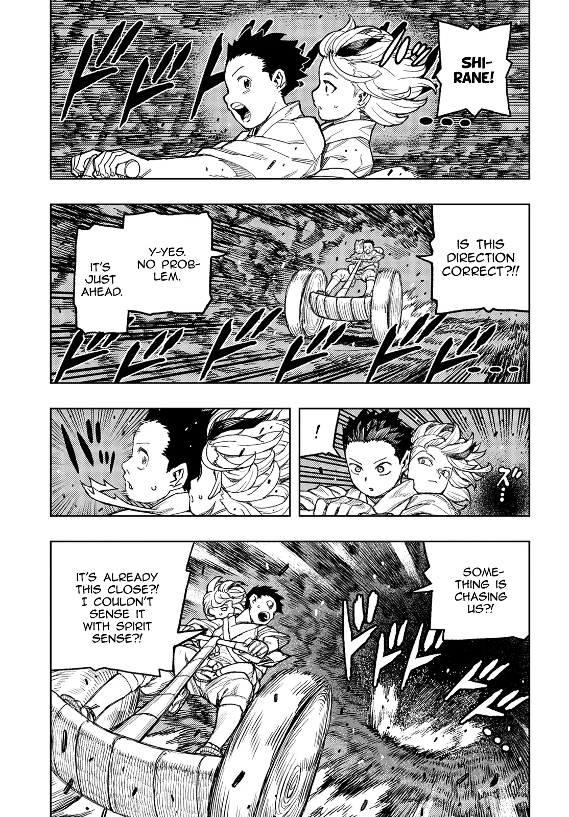 Tsugumomo - 144 page 17