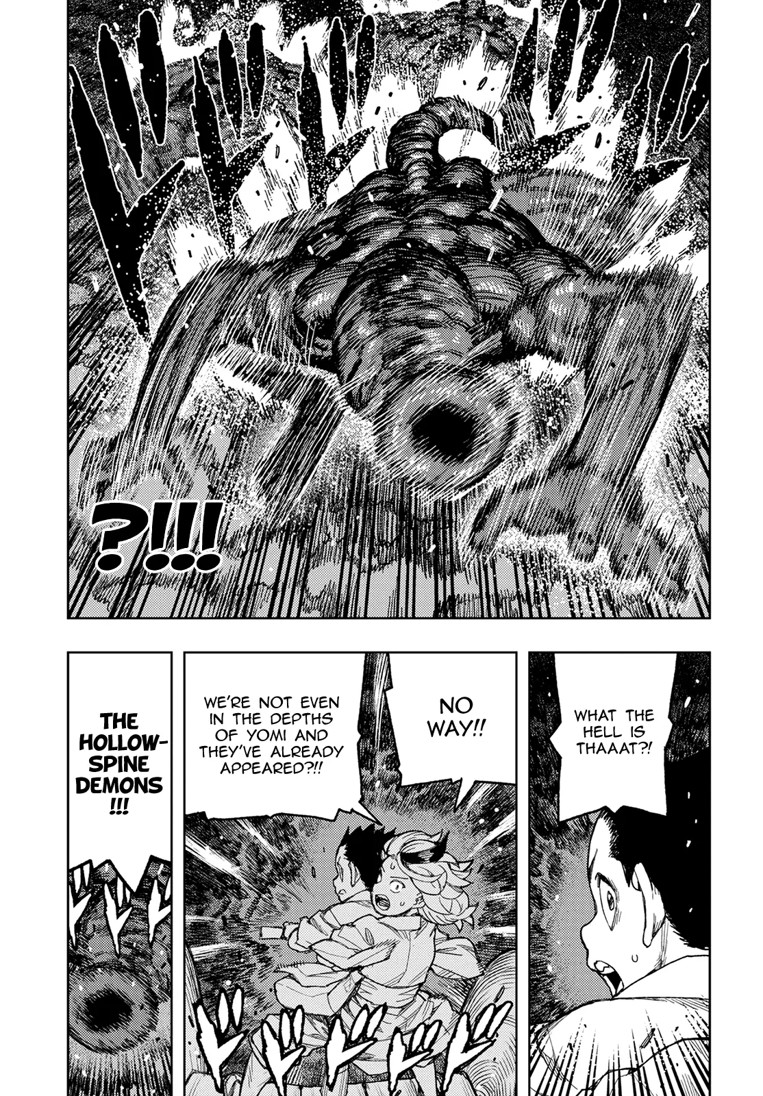 Tsugumomo - 144 page 19