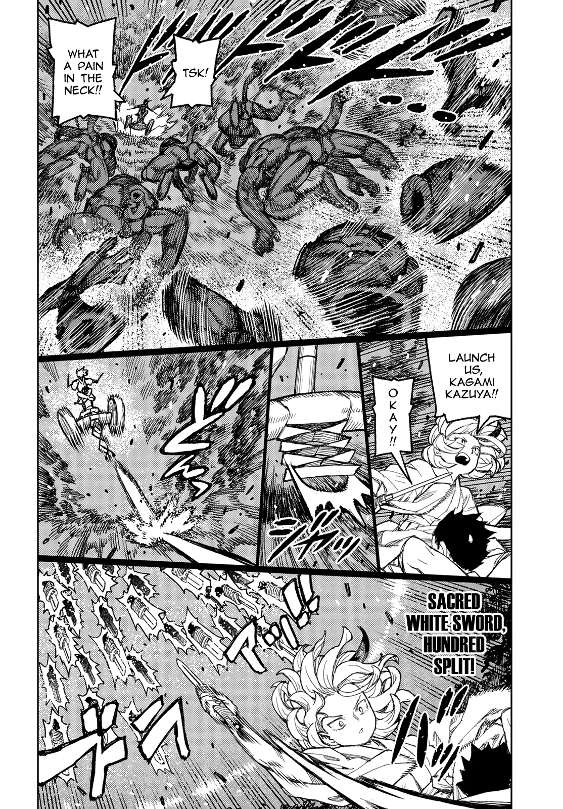 Tsugumomo - 144 page 28