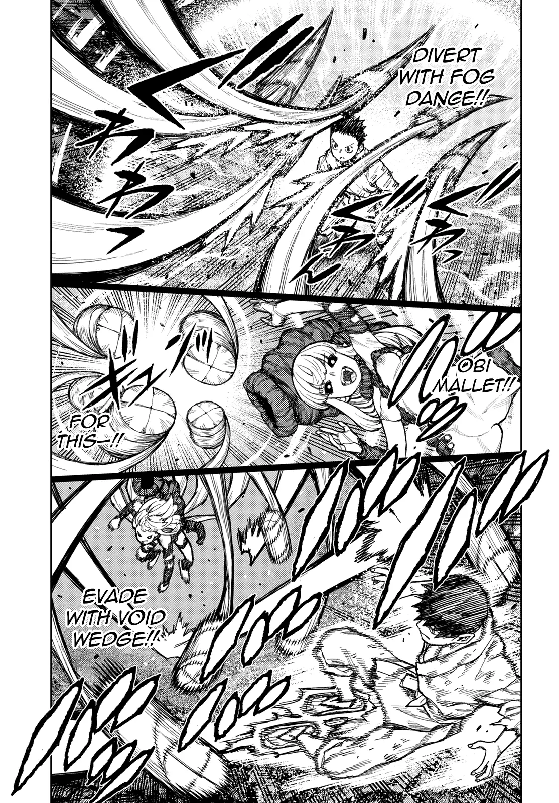 Tsugumomo - 147 page 16-4f1a3257