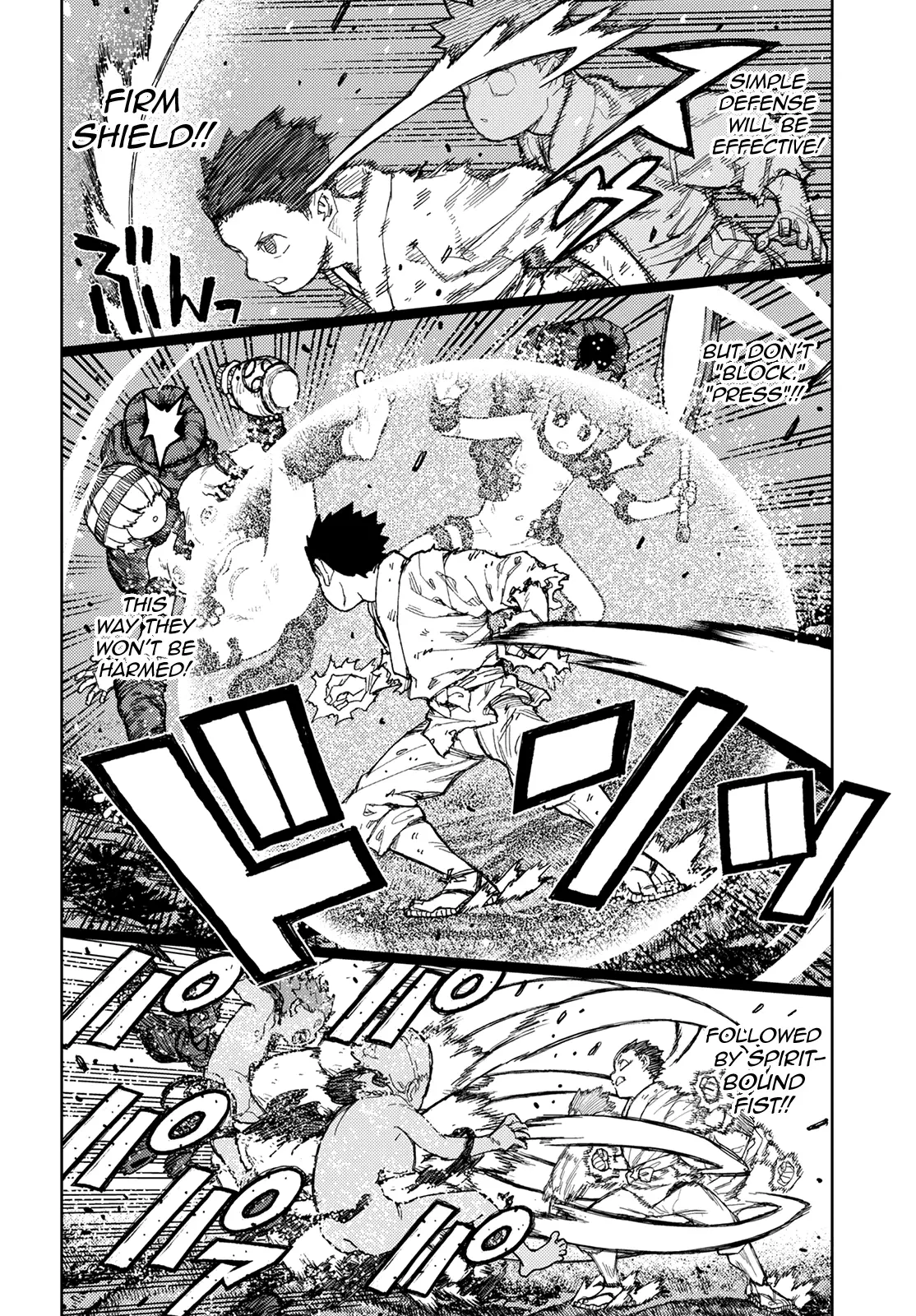 Tsugumomo - 147 page 9-effac482