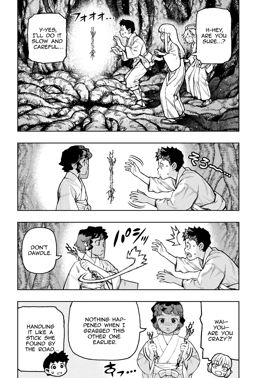 Tsugumomo - 149 page 24-6d6f0777