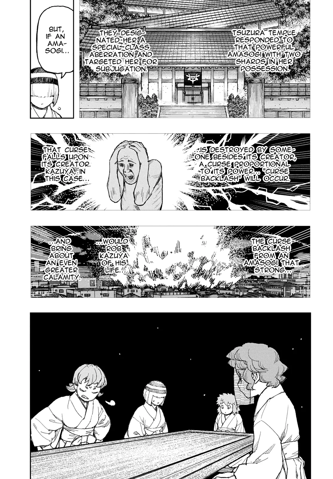 Tsugumomo - 149 page 8-1e7cbbf6