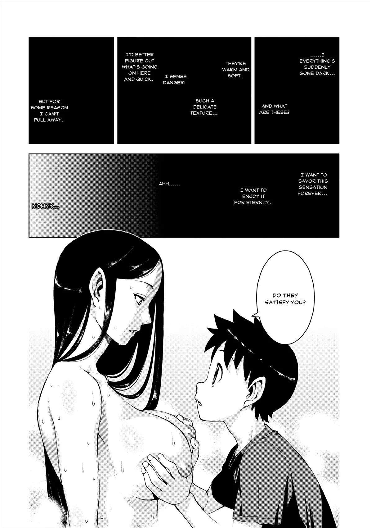 Tsugumomo - 15 page p_00003