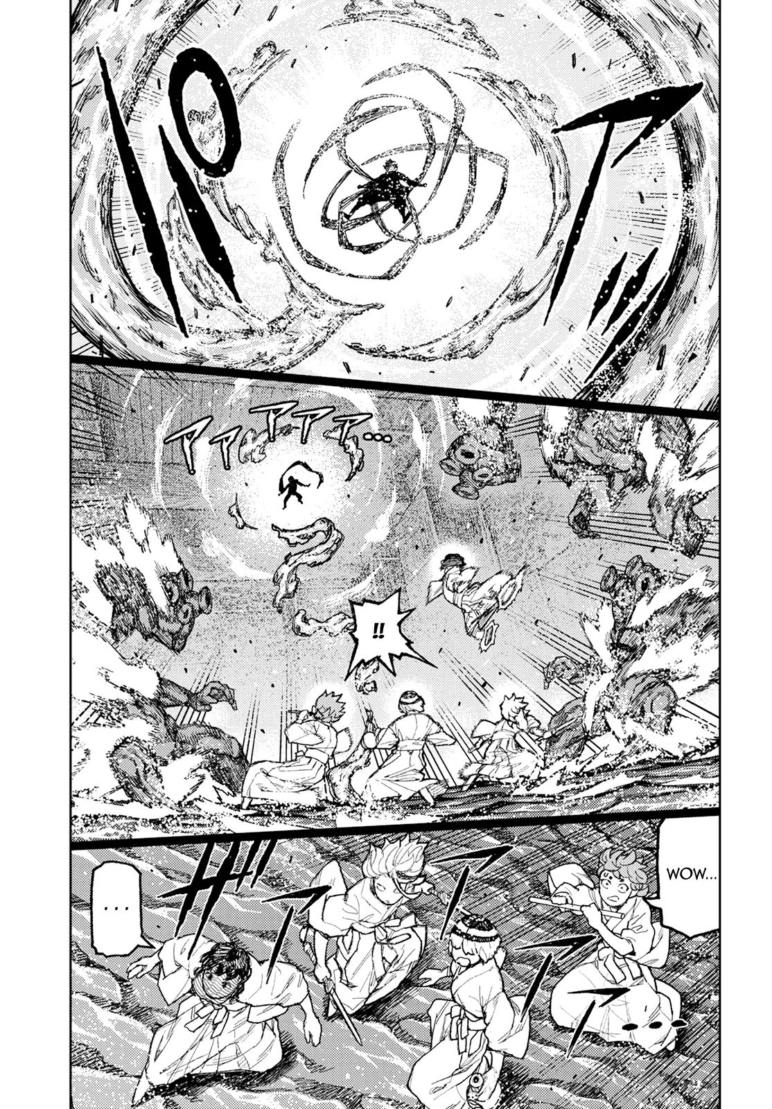 Tsugumomo - 151 page 20-879479ed