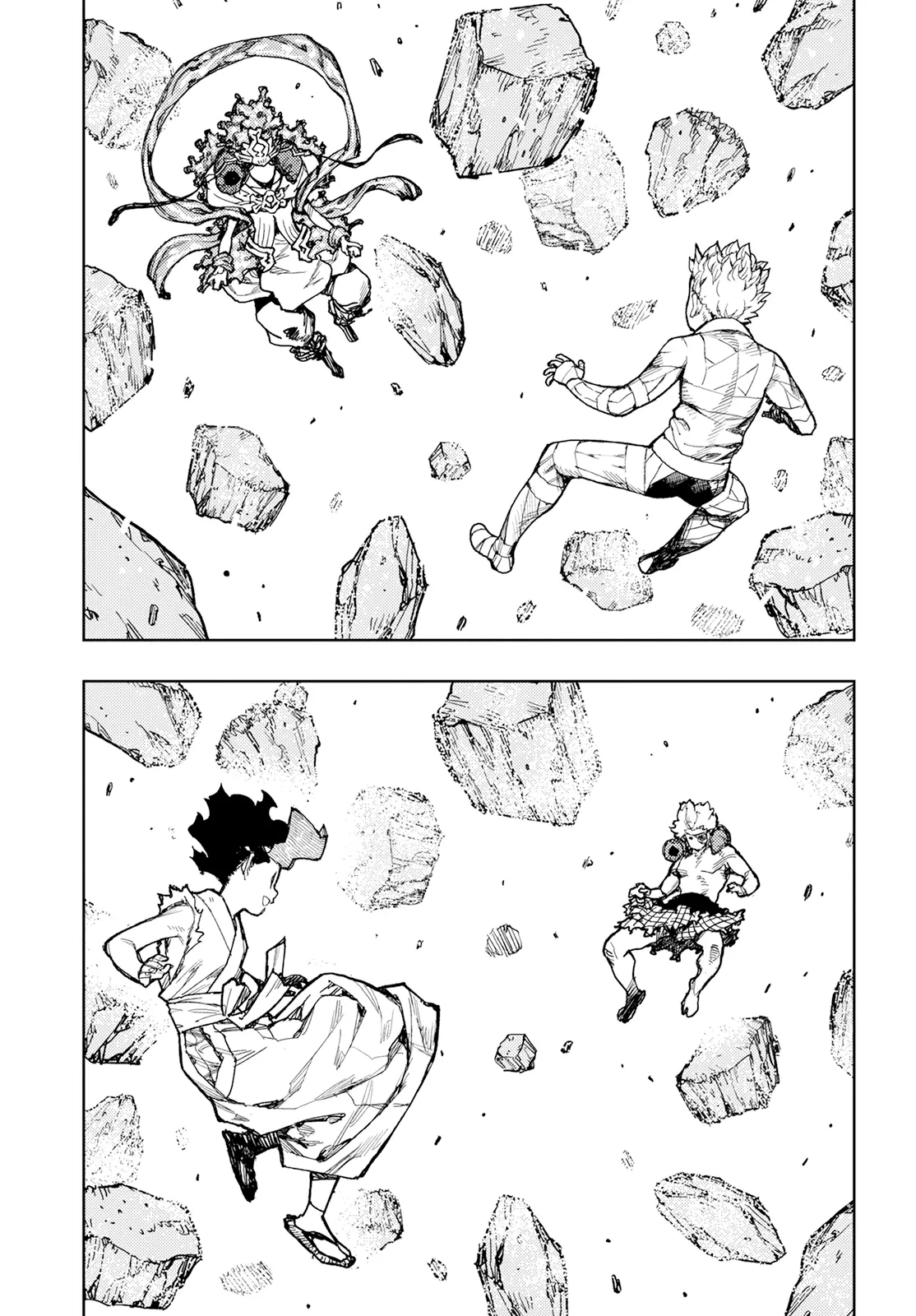 Tsugumomo - 154 page 21-6e458366