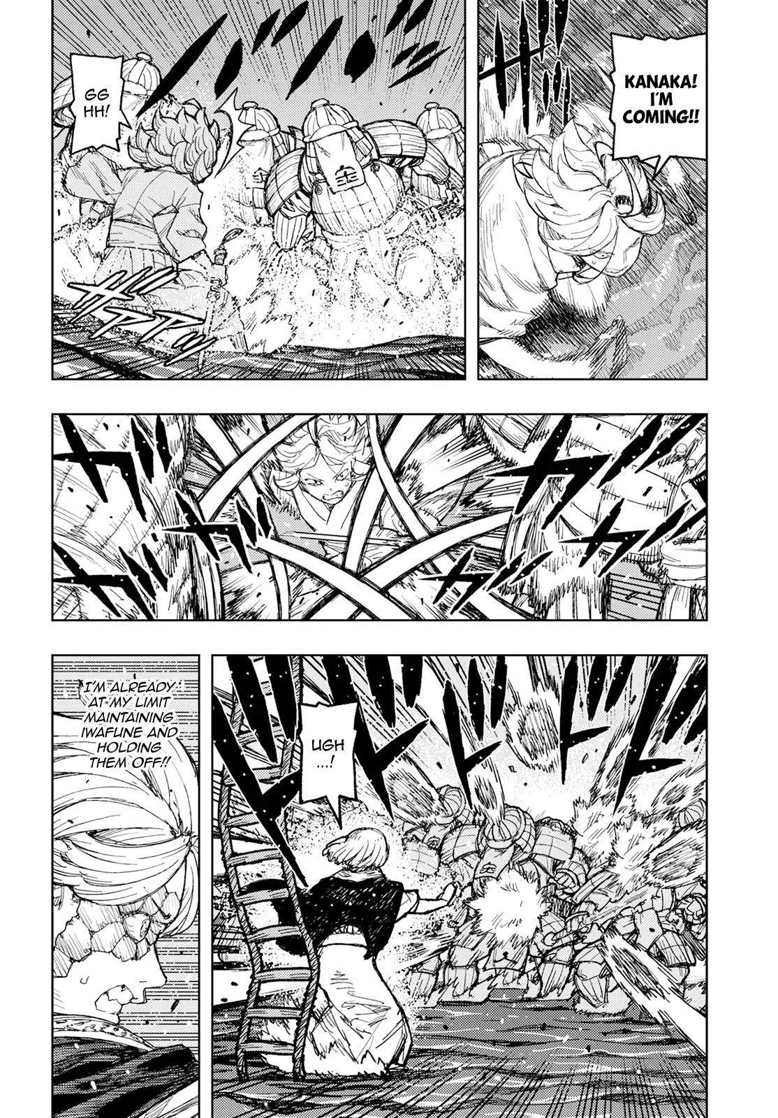 Tsugumomo - 157 page 5-046d8c3e