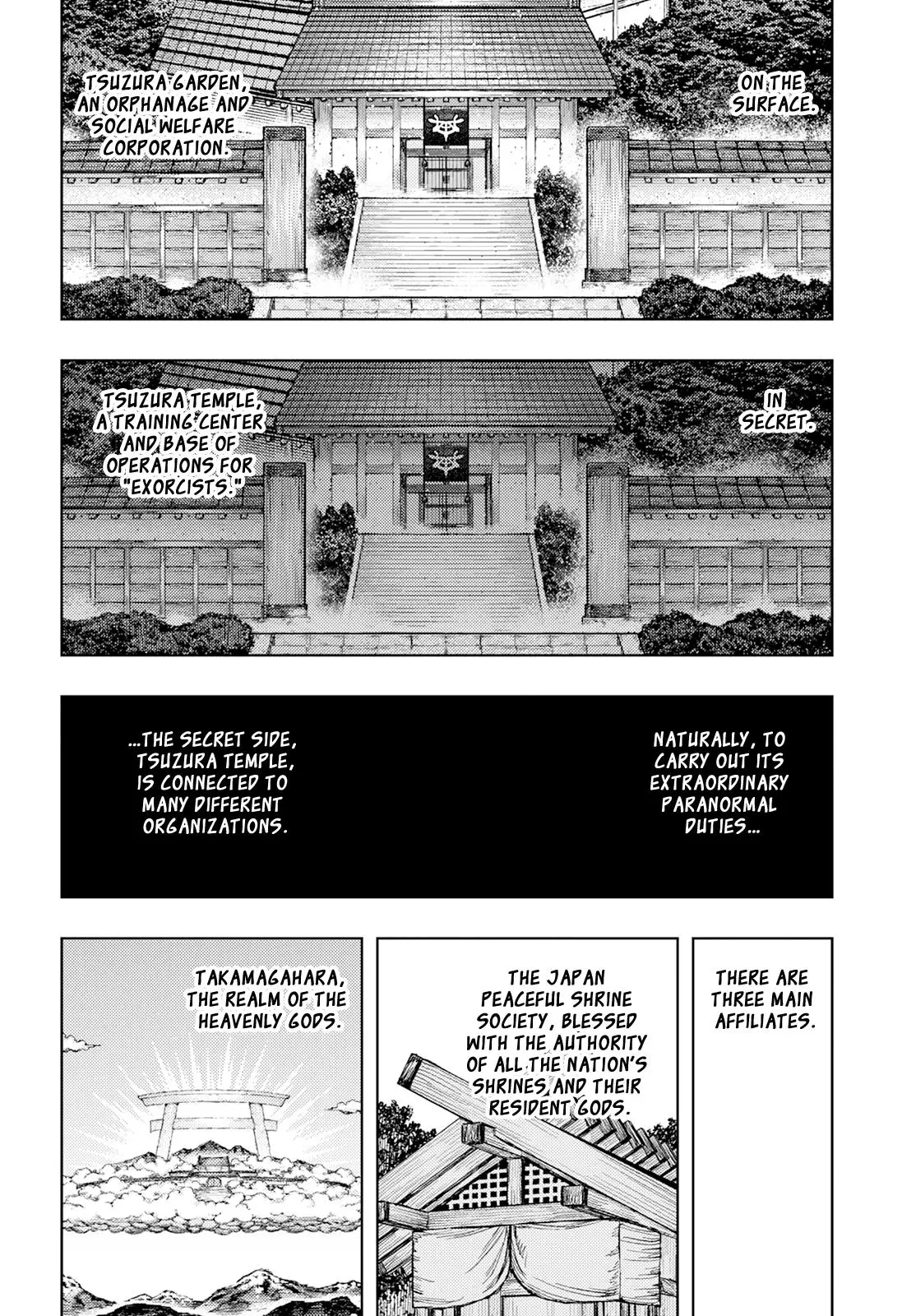 Tsugumomo - 162 page 3-f9bb6529