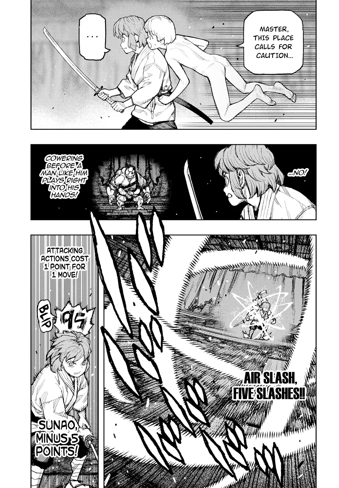 Tsugumomo - 164 page 4-de4d6152